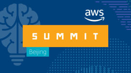 AWS云-深度学习&机器学习的AI业务应用