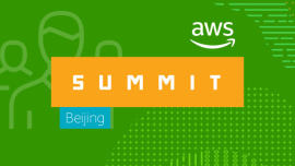 AWS云计算—面向开发者的云解决方案