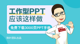 少林功夫三部曲